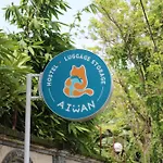 Aiwan Hostel & Luggage Storage