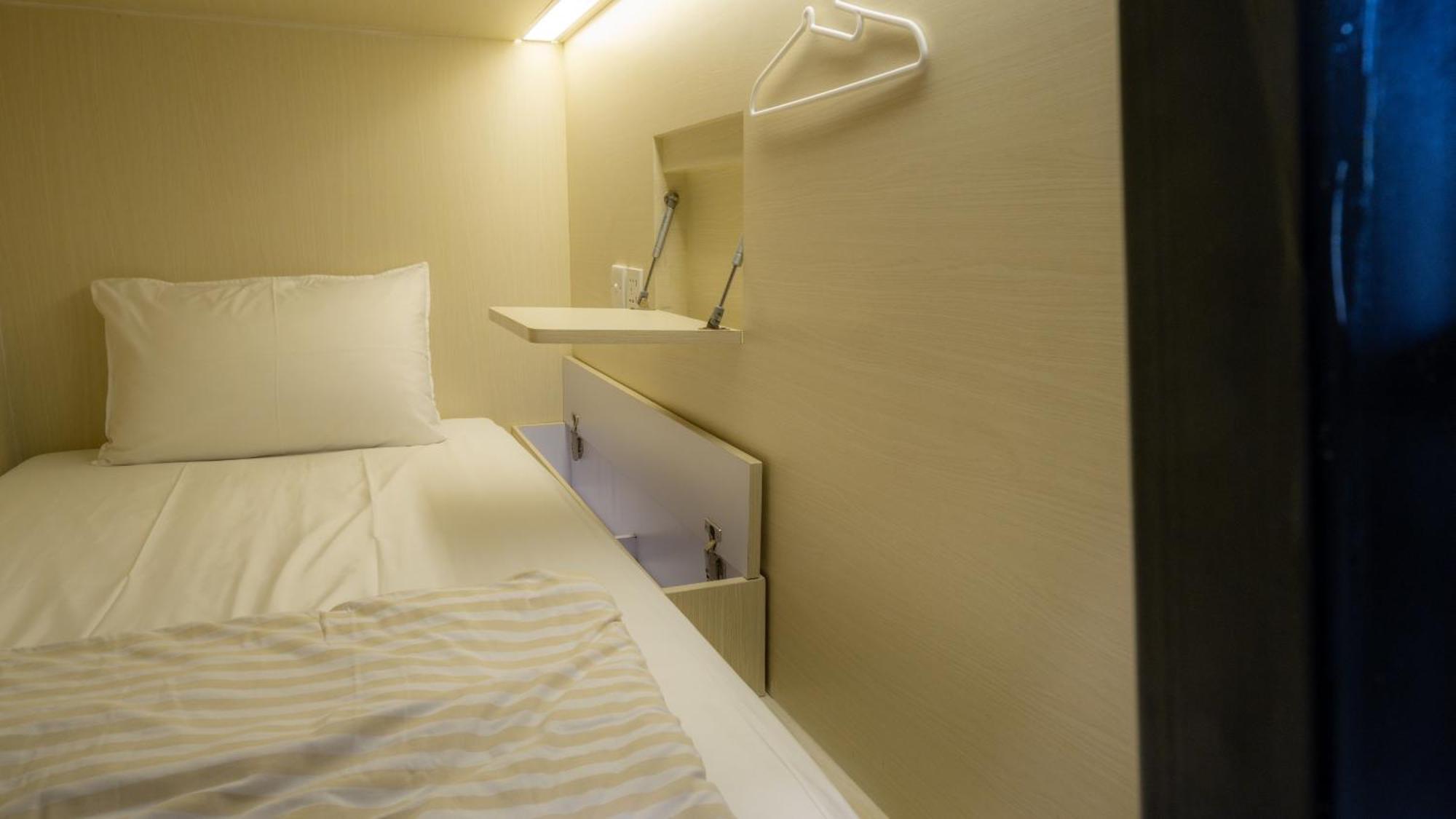 Aiwan & Luggage Storage Asrama *