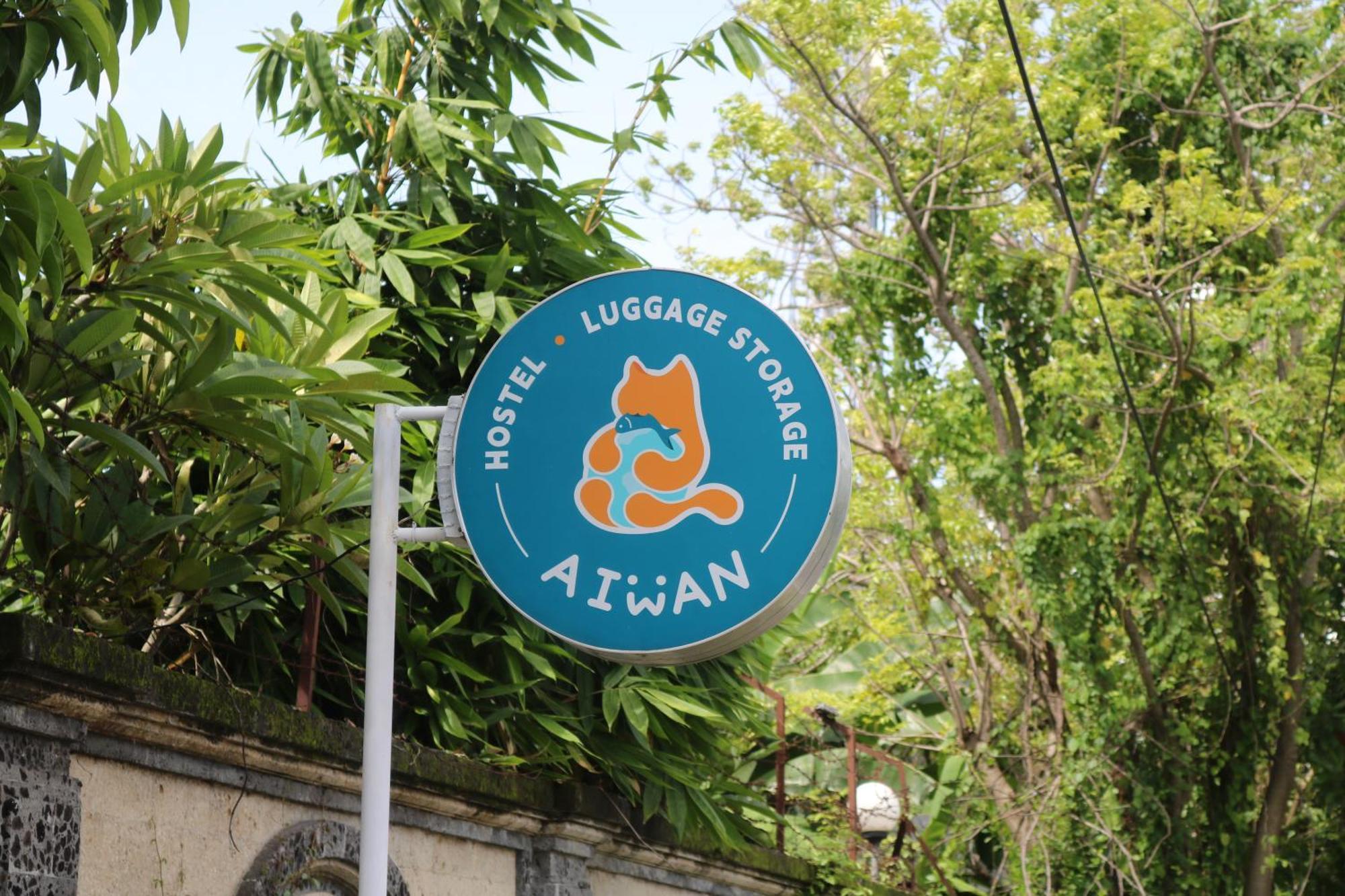 Aiwan & Luggage Storage Auberge de jeunesse *